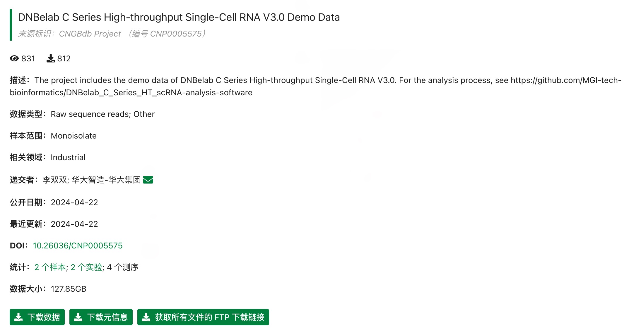 scRNA-seq v3 Sample Details
